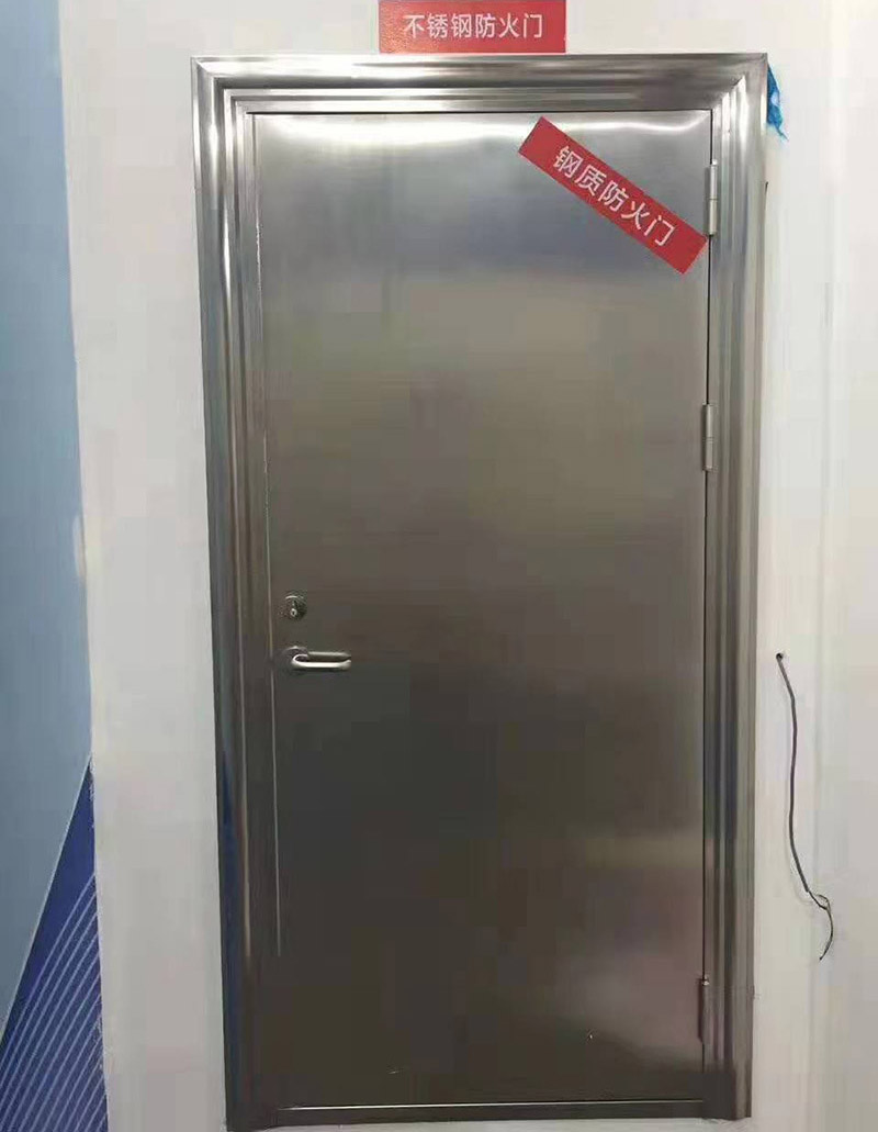 三小時(shí)防火門